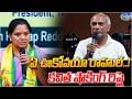 ఏ ఊకోవయా రాహుల్..! | Kavitha Shocking Reply to Rahul | KCR | TRS | Kaloji TV