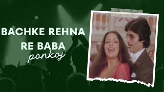 Bachke Rehna Re Baba - Ponkoj | Circuit Music | Hindi Old Dj | Dance Mix |Durga Puja Dj Tiktok Viral Resimi