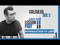 شرح ماث تانية ثانوى Introduction To Limit Calculus 