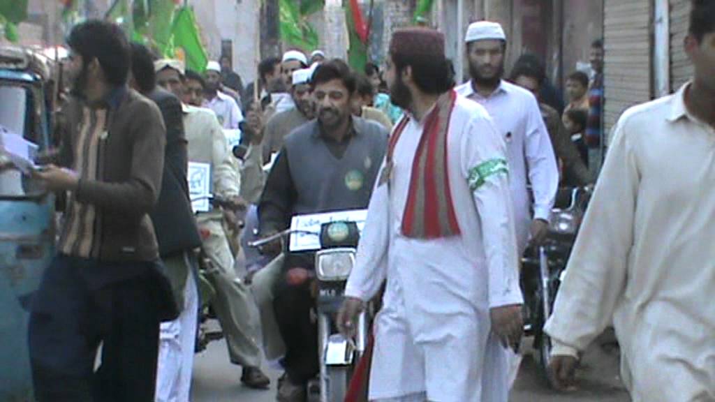 ATI District Multan Bike Rally.MPG