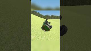 Едем Едем В Соседнее Село