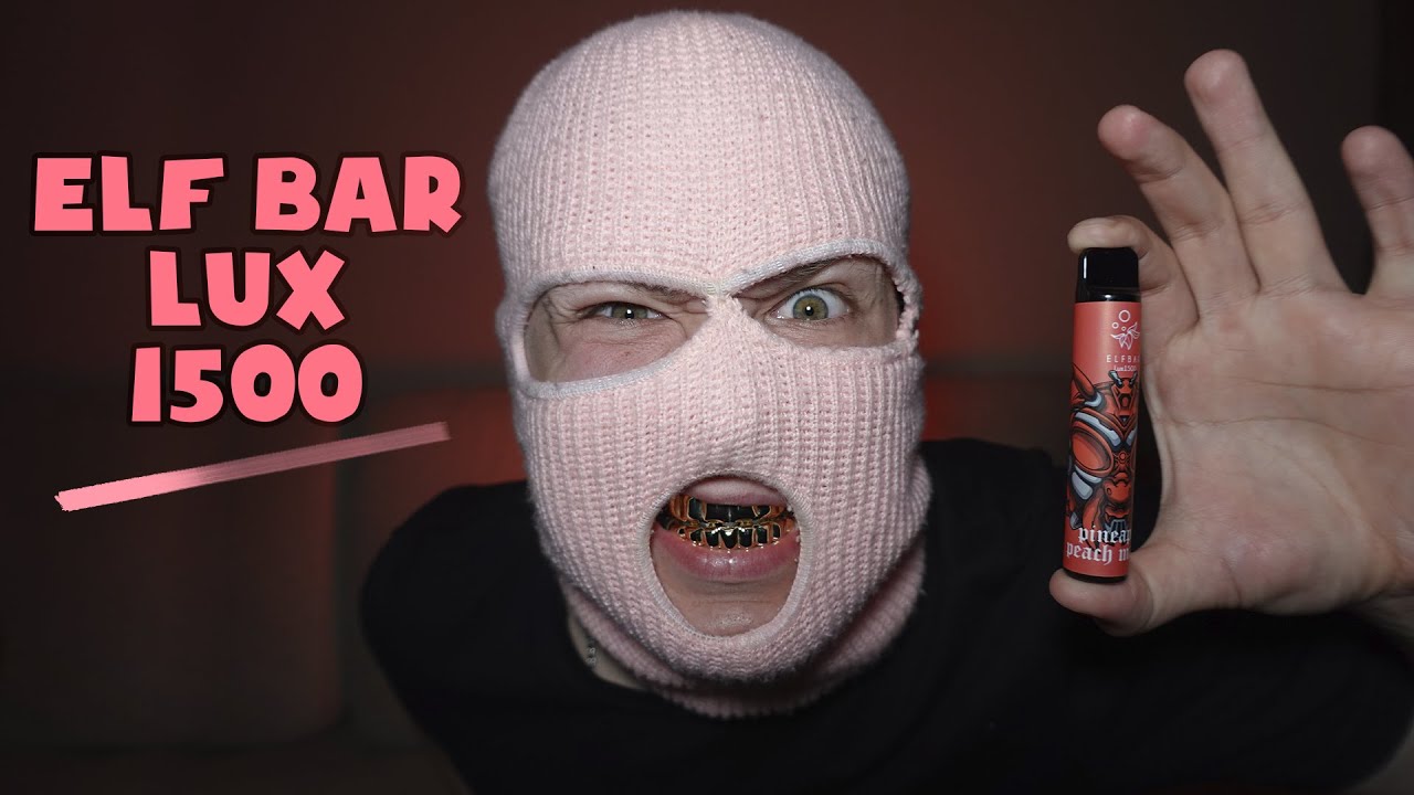 Как зарядить одноразку ELF BAR Lux 1500