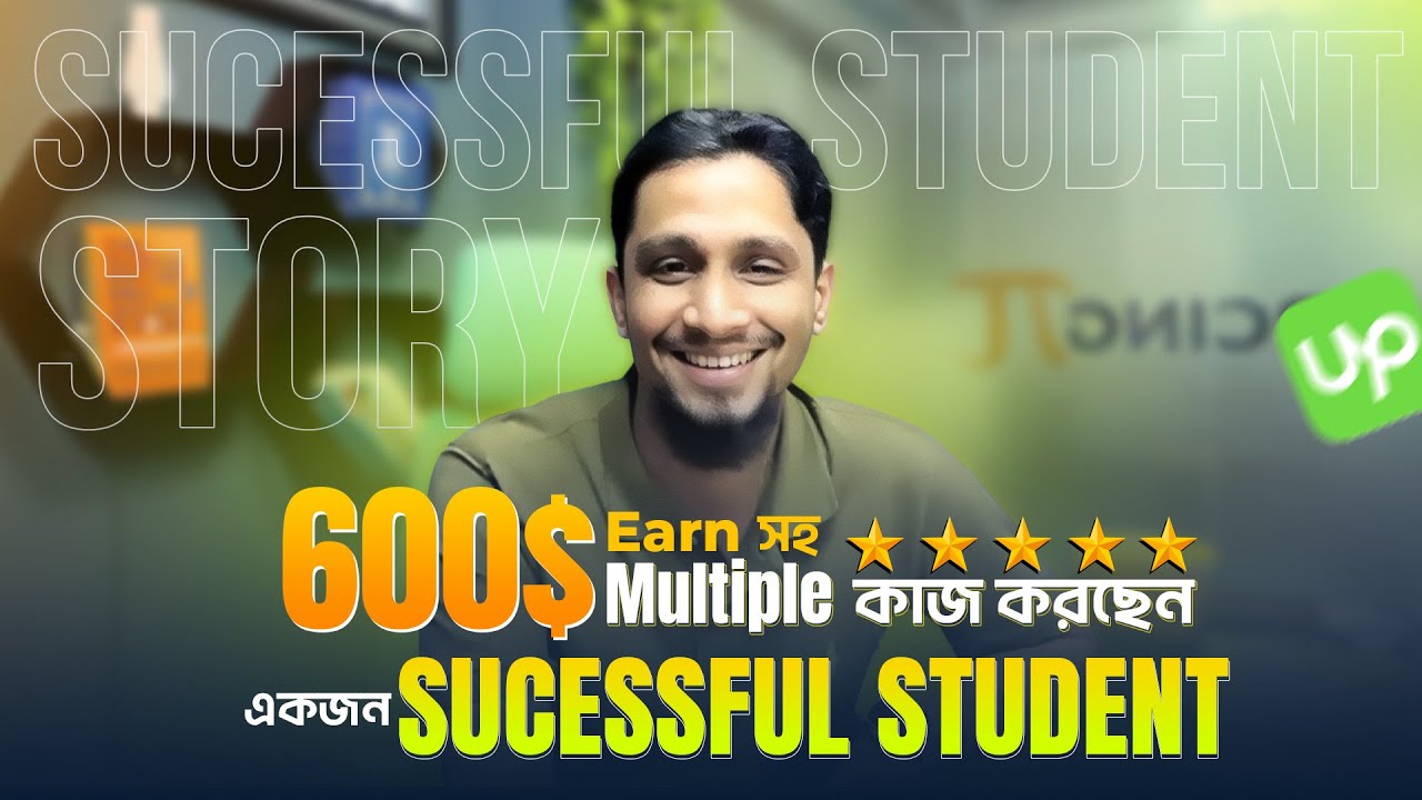 High Demand + Low Competition = $600 Income | Real Story from Bangladesh | Area71