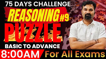Day 9 | Puzzle Series For All Govt Exam | Puzzle Reasoning Basic to Advance| Puzzle By Radhey Sir