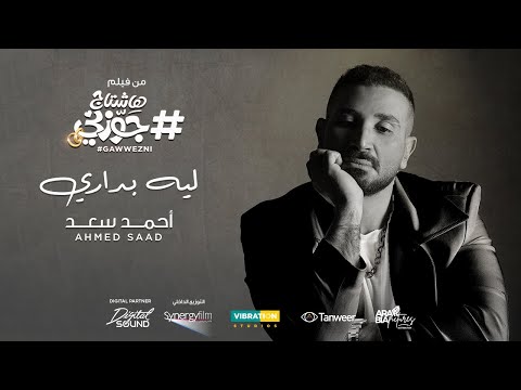 ملصق يوتيوب