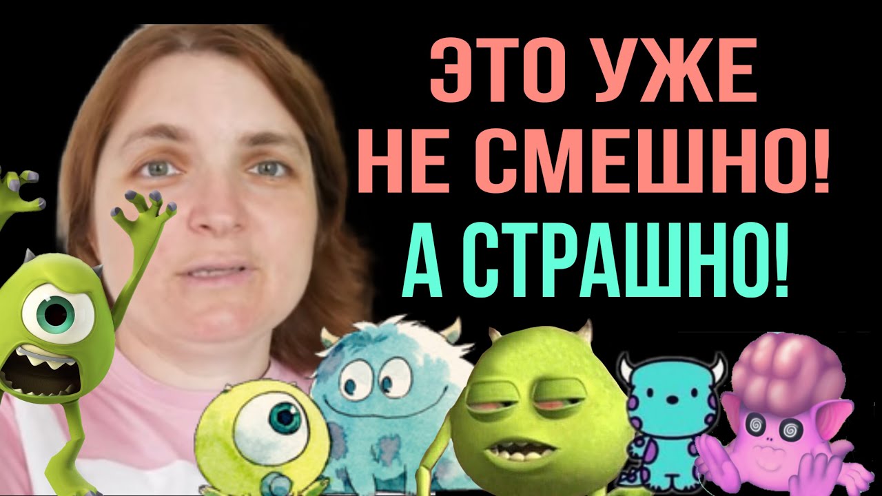 Ненавижу блоггеров