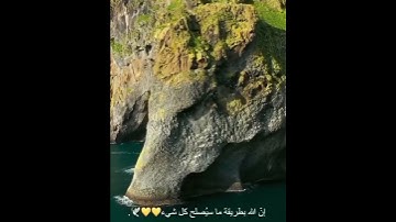 ولا نكلف نفسا الا وسعها تلاوة القارئ عبدالرحمن مسعد