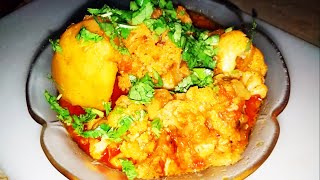 Gravy Aloo Gobi ki Sabzi | آلو گوبھی | Masaledar Aloo Gobi Recipe