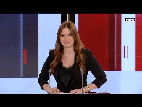 البث المباشر التطورات الأمنية أكثر من ألف إصابة باستهداف أجهزة الإتصالات