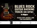 Blues Rock Guitar Backing Track in D Minor (88 BPM) | Heavy Riff &amp; Bass Jam for Guitarists