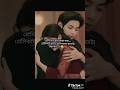 #shore #video #for #vedas