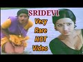 Sridevi Rare Hot Video । Vertical Edit।