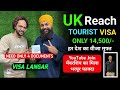 Uk  visa approved only 13500  need only four documents  free visa langar