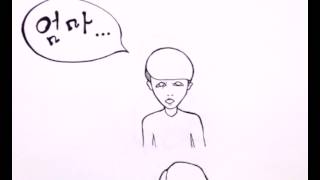 라디 - 엄마 (그림동영상)