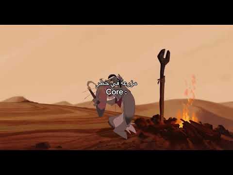 أفضل لقطات فيلم مزرعة في خطر     ديزني