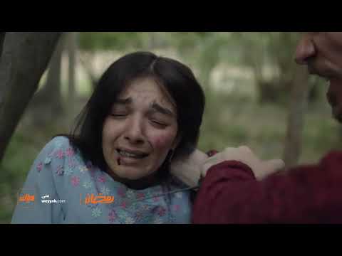 مين يلي أنقذ ملك من الموت مسلسل زقاق الجن الحلقة  وياك