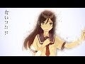 白いココロ