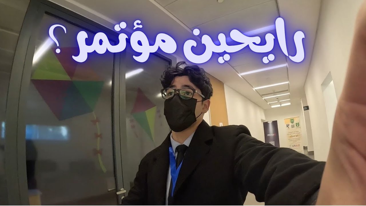 فلوق - نص يوم في حياة طبيب امتياز