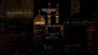 🏴 Karbala Mein Jism Haare, Magar Sach Jeet Gaya | Ya Hussain (AS)