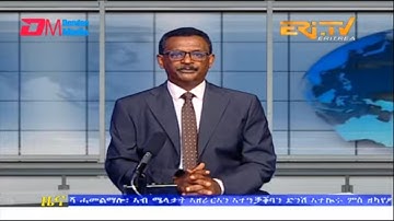 Evening News in Tigrinya for April 4, 2023 - ERi-TV, Eritrea