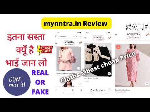 mynntra.in reviews।shopping website review।real or fake।Mynntra.in safe or not।online shopping