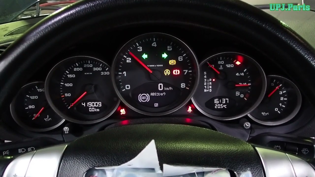 ポルシェ 911(99705/997型) エンジン始動テスト 前期 カレラ M96/05