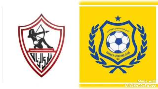 جدول مباريات الزمالك في الدوري من الجولة 18 حتى 23