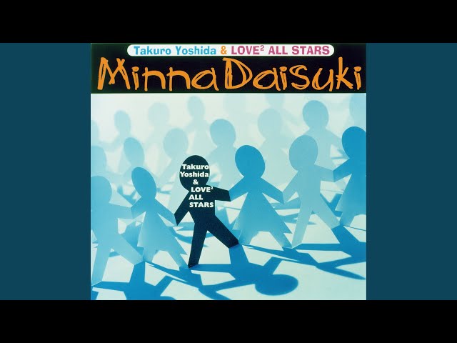 せんこう花火吉田拓郎