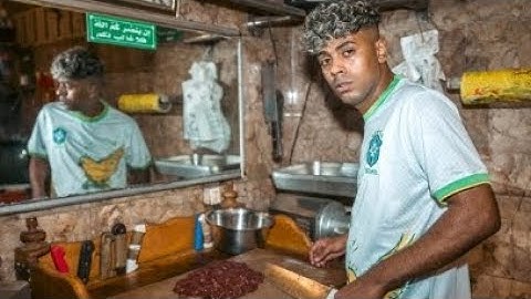 KEBDA FT ONUY  _ AFROTO : عفروتو_ كبده اغنيه عفروتو كنسل الشغله اشطب الديه اصلي على  2024