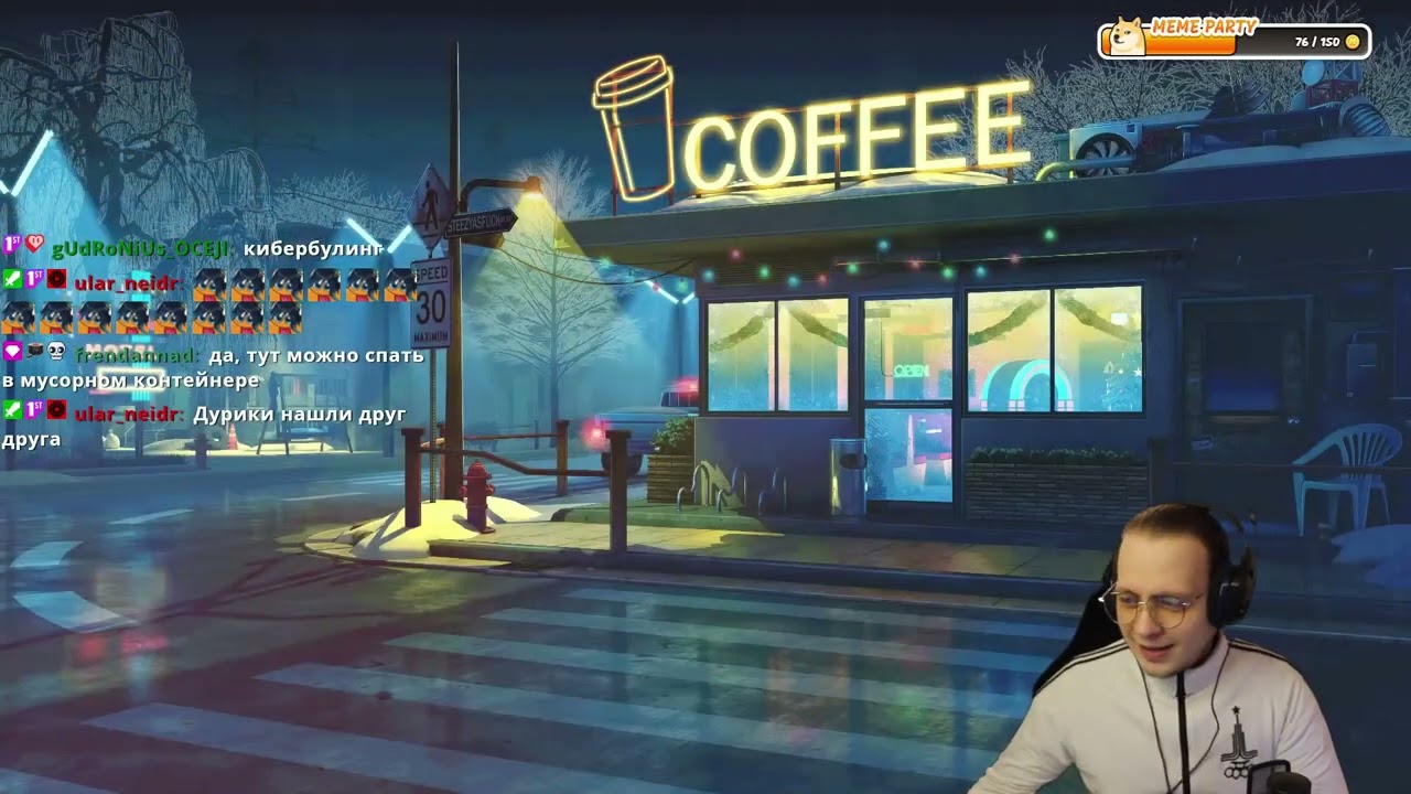 Узнаём воскресного друга, какие тайны хранит подполье? И что за персоны стоят в кафе?