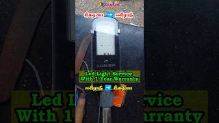 LED Light Service from Kerala to Erode!📦Luker #youtubeshorts #shortsfeed #shorts #kerala #ledlight