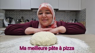 Si vous testez cette pâte à pizza vous n'irez plus à la pizzeria 😁