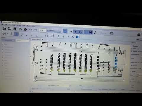 Rush e 5000
