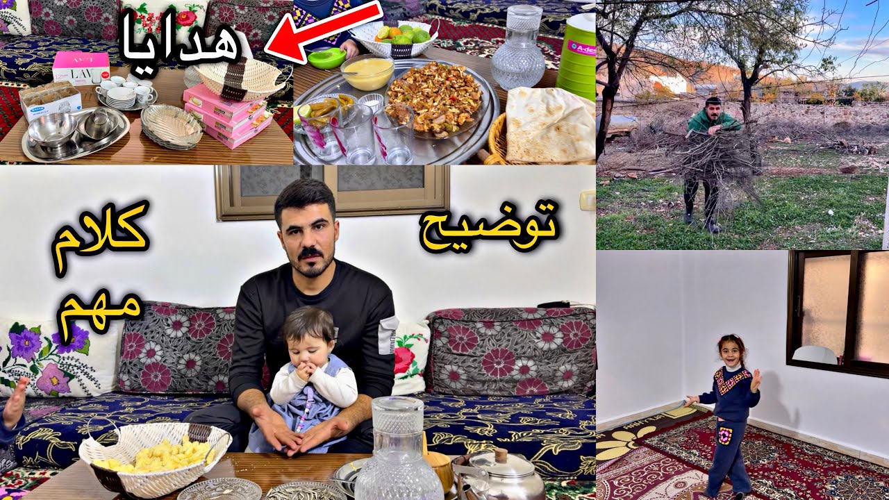 جولة ألأخيرة في البيت وفتحت هدايا🎁 توضيح سبب طلعتنا من البيت بهالسرعة