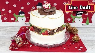 Cómo hacer TORTA DE LÍNEA ROTA CASERA (edición navidad)