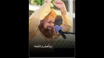 Beatiful Hajj Status | Labbaik Allahumma Labbaik | Owais Raza Qadri | Whatsapp Status@Haseeb Muneem