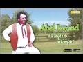 Abel Ivroud. La leyenda del mojon. Full Album