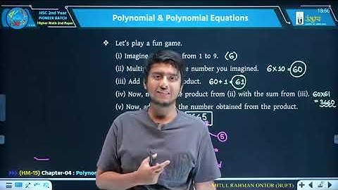 🌿HSC Higher Mathematics 2nd paper ||Chapter-4|| (Part-1)(English version)