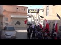 Bahrain مسيرة يسقط حمد يسقط حمد ببلدة الدير 16 12 2013 