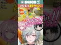 同期からぼこぼこに撃たれてしまうRei7を眺めるレヨン