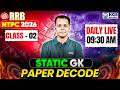 RRB NTPC 2026 | RRB Static GK Paper Decode | Class 2 | by Shivam Tiwari Sir | KGS Railway Exams
