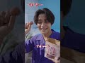 カイトとホクトの、ハワイからビデオ通話!#2