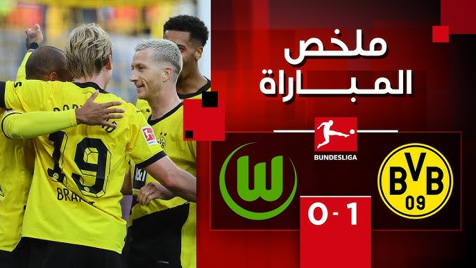 تحليل مباراة فلومينينس ضد بوروسيا دورتموند - الاستنتاج