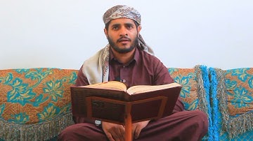 #من مشاركتي في رابطة قراء اليمن بالختمة المرتلة. ماتيسر من سورة الأنعام