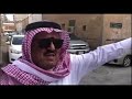 صاحب قصيدة مريت بيت للمحبين