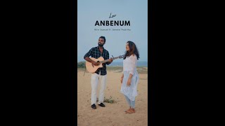 Anbenum | Leo | Cover | Anirudh | Vijay | Trisha | Lokesk K | Ritin Samuel ft. Serene Thabitha