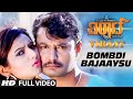 Bombdi Bajaaysu Full Video Song || "Viraat" || Darshan Thoogudeep, Isha Chawla