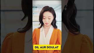 Hindi Dubbed Korean Drama | Dil Aur Daulat ❤️ | Heart Touching Love Scene 😢 Must Watch