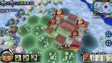 Three Kingdoms- ANDROID / IOS - GAMEPLAY