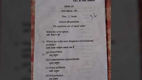 semester3 vbu UG SEC(set2)(environment & public health)PYQ(2016-19)